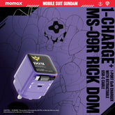 1-Charge+ 1-Port GaN Charger With Built-In USB-C Cable 65W